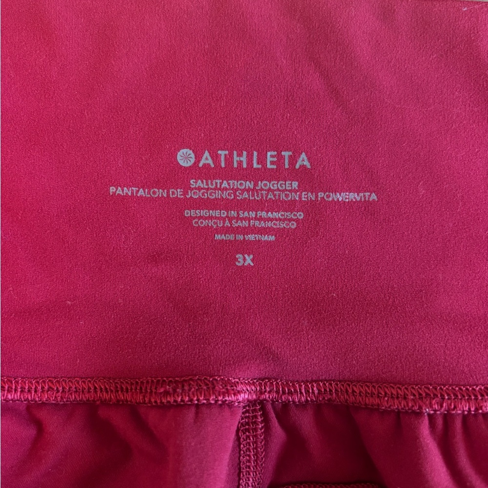 Athleta Women’s 3X Salutation Maroon Jogger Pants - Picture 3 of 6
